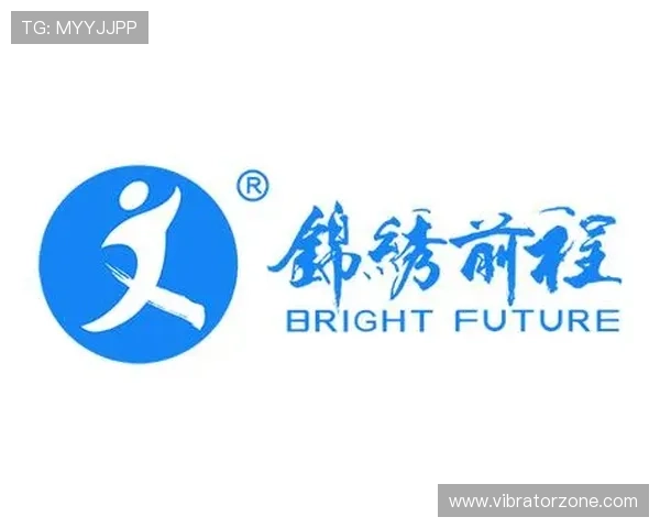 博鱼体育官网下载指南，详细步骤帮助用户轻松完成软件下载与安装