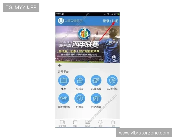 如何选择安全可靠的ued体育电子游戏平台，保障您的游戏体验与资金安全