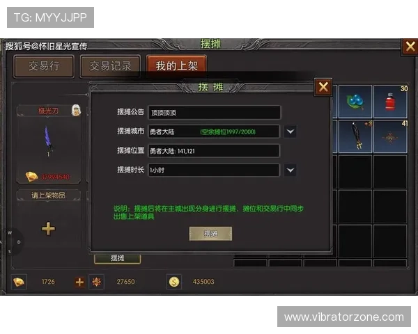 新手必学的百家乐技巧指南让你快速掌握游戏中的关键策略