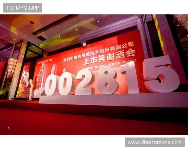 未来电竞圈博彩公司发展前景与创新技术应用的深度分析